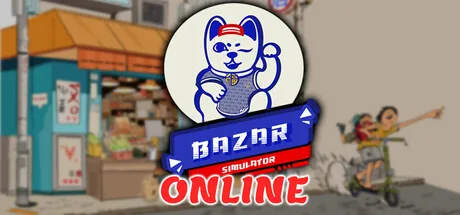 Portada de Bazar Simulator Online